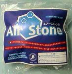 airstone.jpg