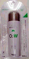 o2w.jpg